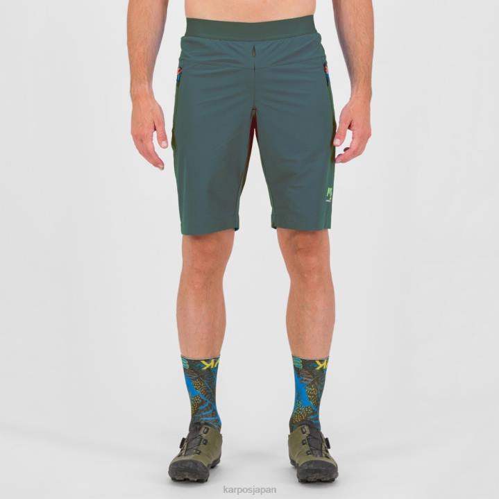 短い| 北大西洋/ダークスレート Karpos 男性 トレ シメ バミューダ F4DL652