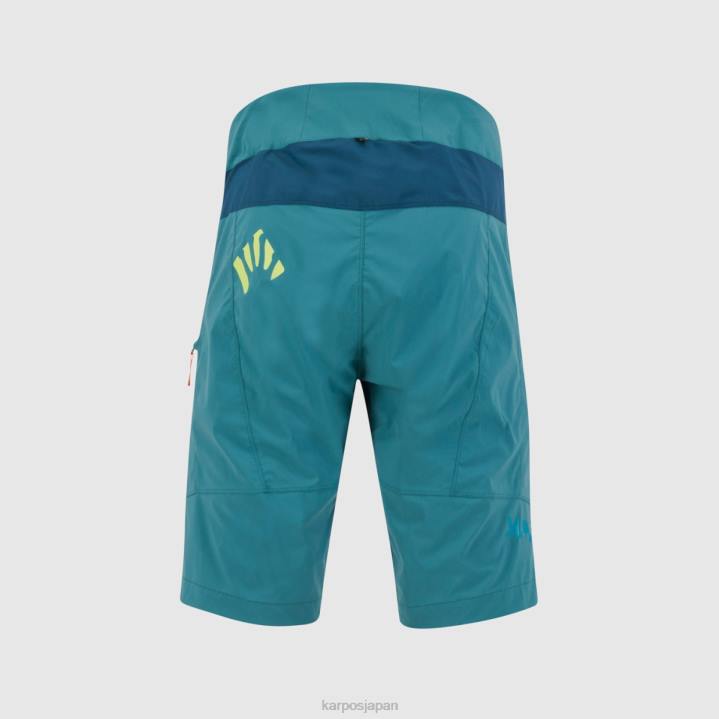 短い| ハイドロ/リフレ池/イエローフルオ Karpos 男性 ヴァルヴィオラショーツ F4DL660