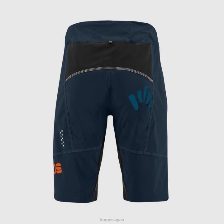 短い| 宇宙/黒人/モロッコ人 Karpos 男性 バリスティックエボショーツ F4DL673