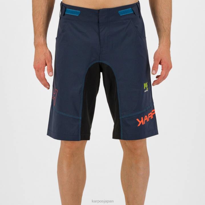 短い| 宇宙/黒人/モロッコ人 Karpos 男性 バリスティックエボショーツ F4DL673