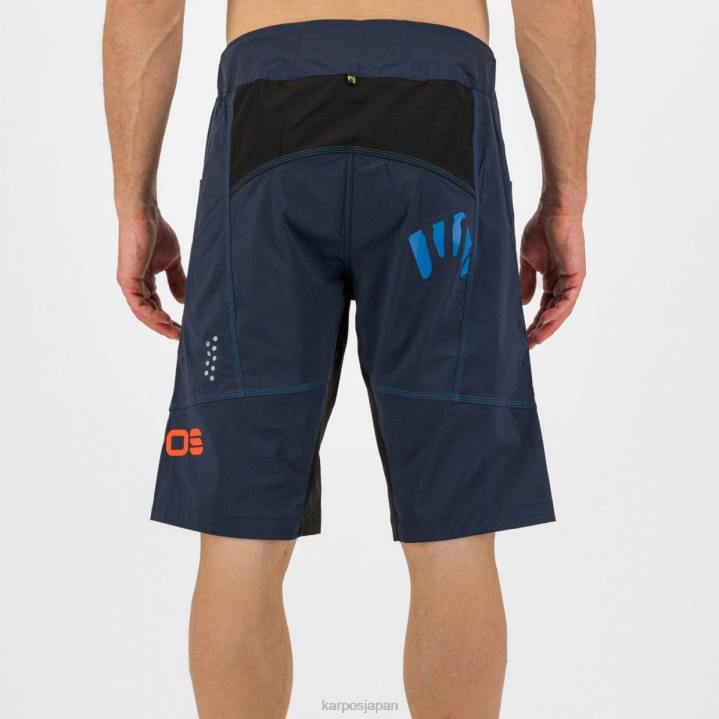 短い| 宇宙/黒人/モロッコ人 Karpos 男性 バリスティックエボショーツ F4DL673