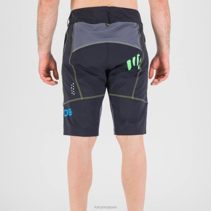 短い| ブラック/オンブルブルー/グリーンフルオ Karpos 男性 バリスティックエボショーツ F4DL674