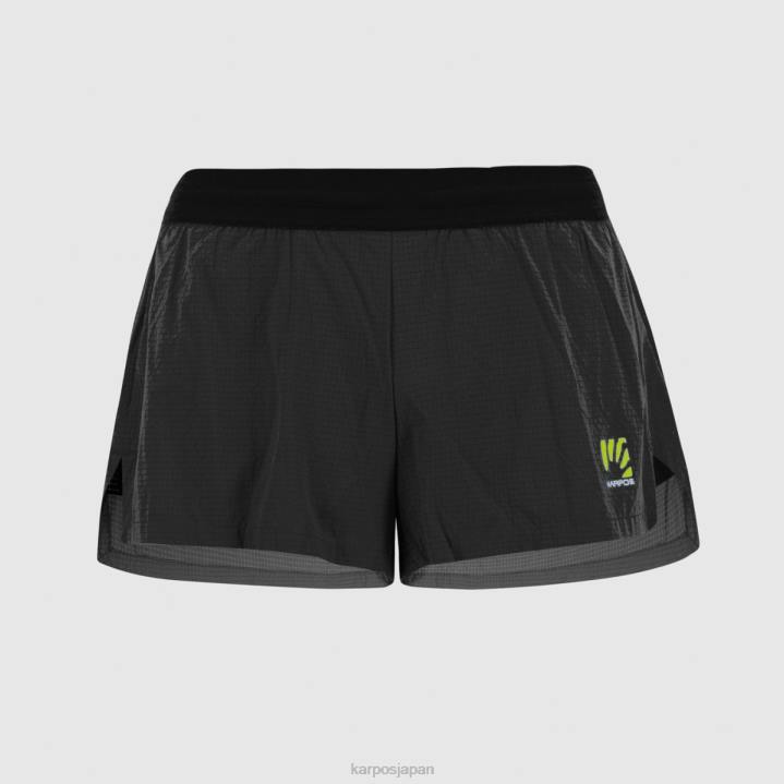短い| ブラック/ジャスミングリーン Karpos 男性 速い垂直ショート F4DL687