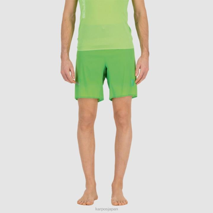 短い| グリーンフラッシュ Karpos 男性 ラバレドオーバーショート F4DL690