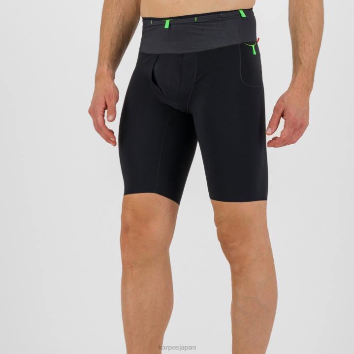 短い| 黒 Karpos 男性 ラバレド ロングボクサー F4DL691