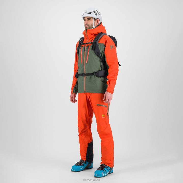 ジャケット| タイム/スパイシーオレンジ Karpos 男性 ミディシェルジャケット F4DL6