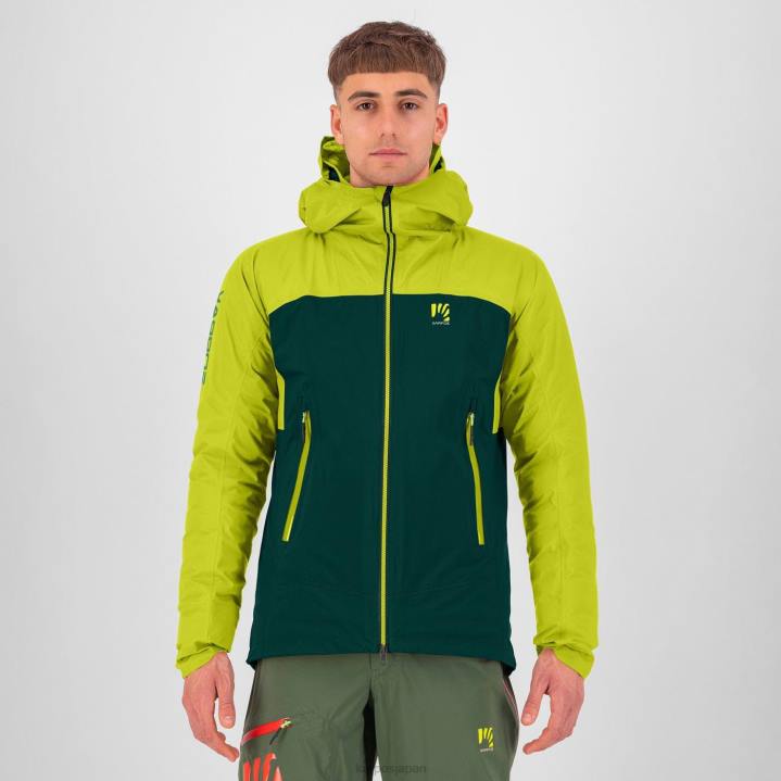 ジャケット| フォレスト/キウイコラーダ Karpos 男性 バルセシアシェルジャケット F4DL8