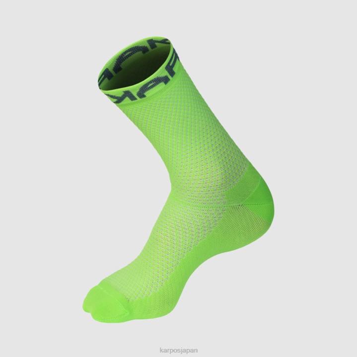 靴下| グリーンフルオ/ハイドロ Karpos 女性 ラピッドソックス F4DL935