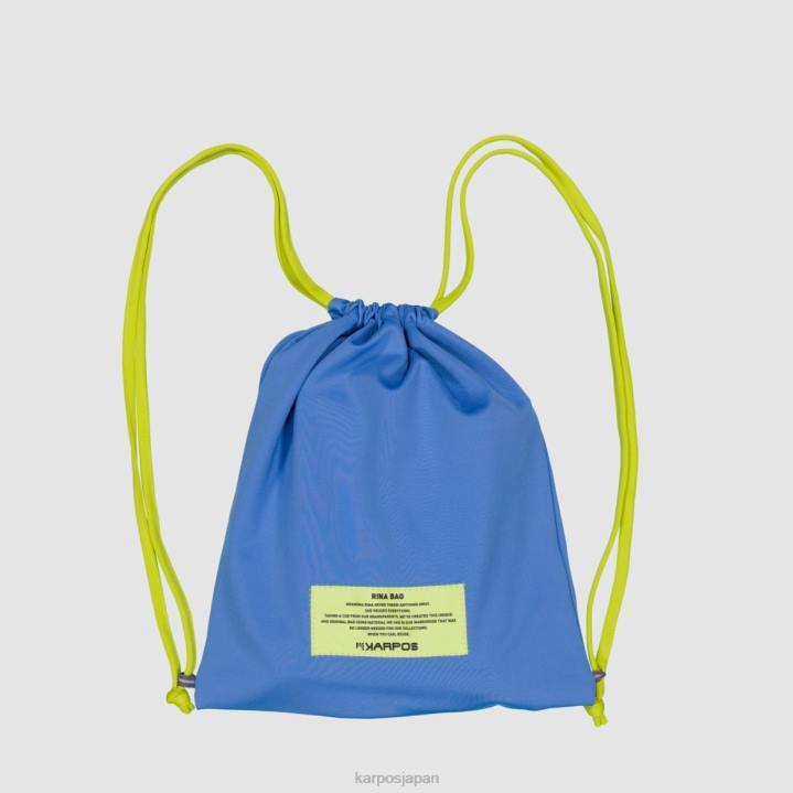 バッグ| ブルーエリカ Karpos 女性 リナバッグ F4DL942