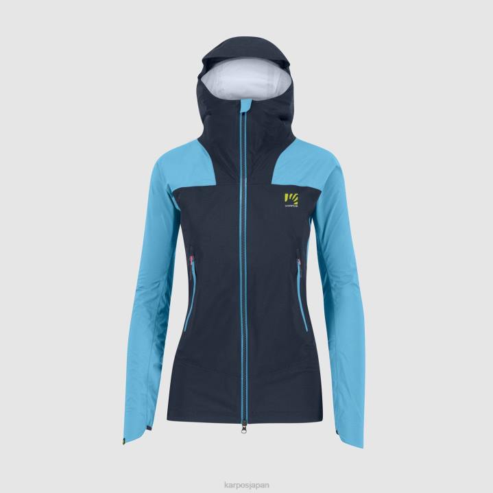 ジャケット| バルカン/青い環礁 Karpos 女性 バルセシアシェルジャケット付き F4DL953