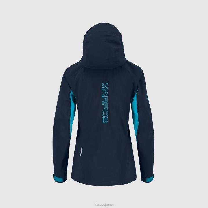ジャケット| バルカン/青い環礁 Karpos 女性 ストームエボジャケット付き F4DL968