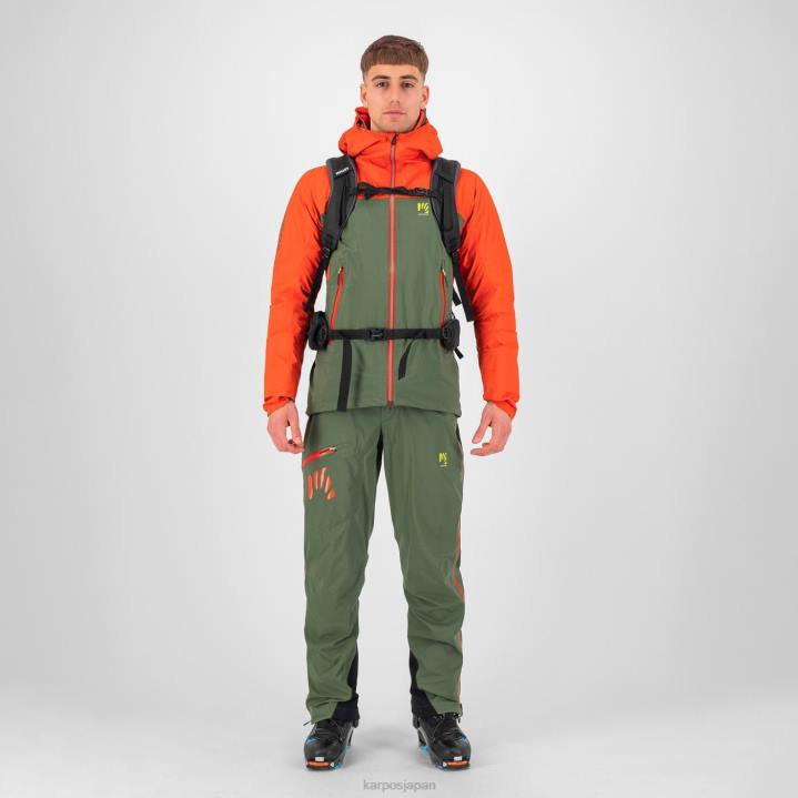 ジャケット| タイム/スパイシーオレンジ Karpos 男性 バルセシアシェルジャケット F4DL9