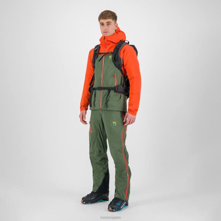 ジャケット| タイム/スパイシーオレンジ Karpos 男性 バルセシアシェルジャケット F4DL9