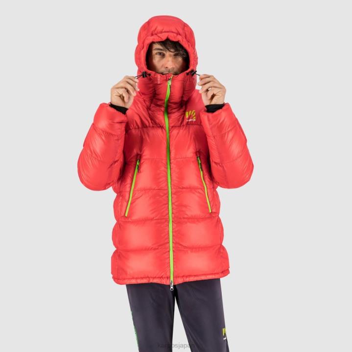 ジャケット| 炎 Karpos 男性 K-パフォーマンス サミット ダウン ジャケット F4DL1