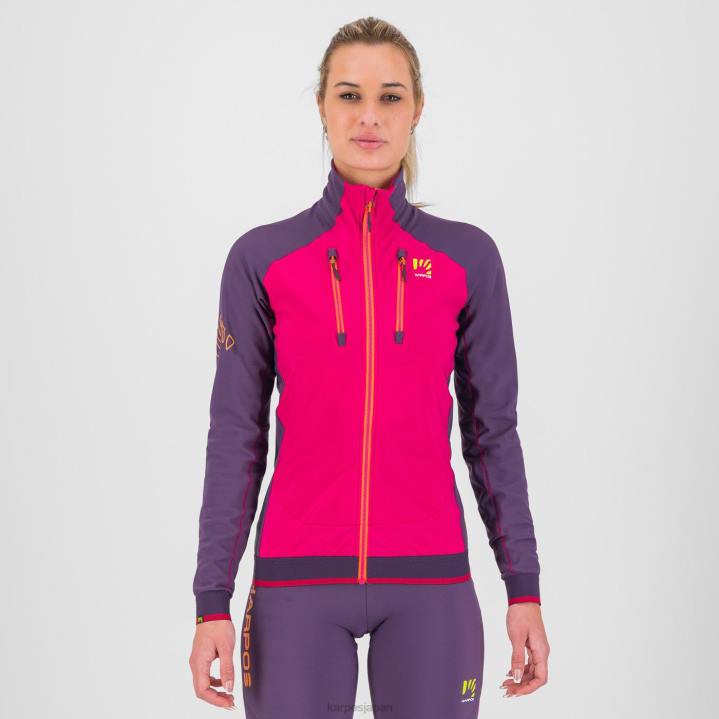 ジャケット| グラニータ/グレープ Karpos 女性 アラーニャ エヴォ W ジャケット F4DL1074