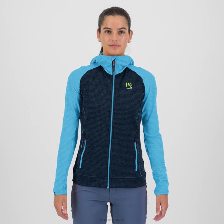 フリース| スカイキャプテン/ブルーアトール Karpos 女性 アンブリッツォーラ W フルジップ パーカー F4DL1164