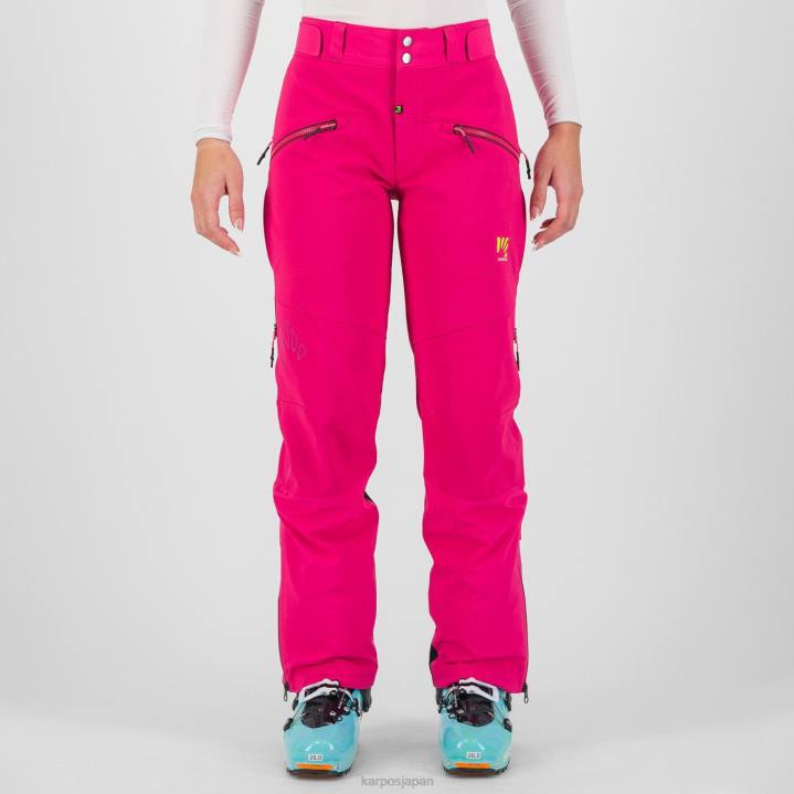 パンツ| ピンク Karpos 女性 マルモラーダ W パンツ F4DL1397