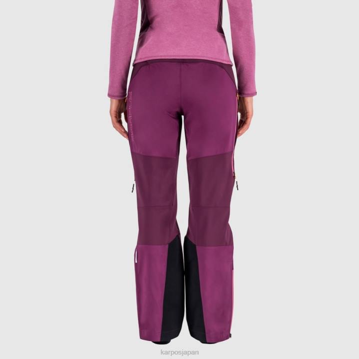 パンツ| 白黒 Karpos 女性 マルモラーダ W パンツ F4DL1399