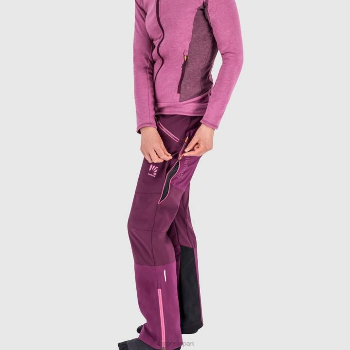 パンツ| 白黒 Karpos 女性 マルモラーダ W パンツ F4DL1399