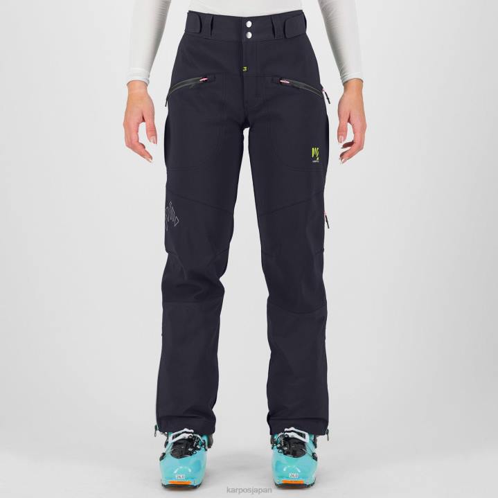 パンツ| ブラック/ダークグレー Karpos 女性 マルモラーダ W パンツ F4DL1400