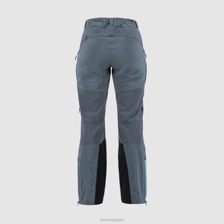 パンツ| ダークスレート/青い環礁 Karpos 女性 マルモラーダ W パンツ F4DL1401