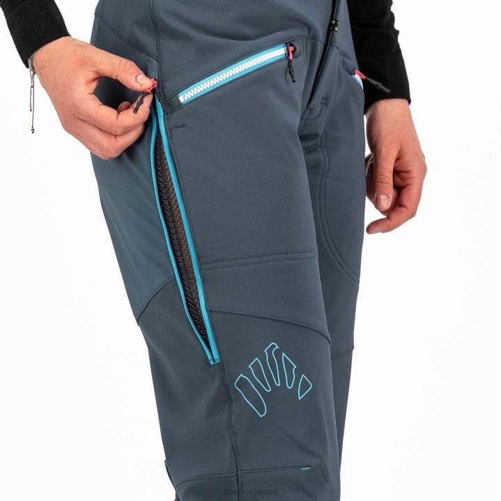 パンツ| ダークスレート/青い環礁 Karpos 女性 マルモラーダ W パンツ F4DL1401