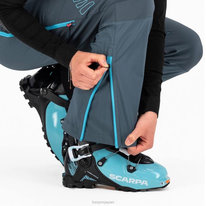 パンツ| ダークスレート/青い環礁 Karpos 女性 マルモラーダ W パンツ F4DL1401