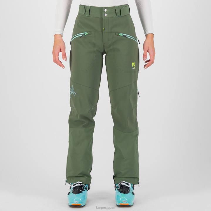 パンツ| タイム Karpos 女性 マルモラーダ W パンツ F4DL1402
