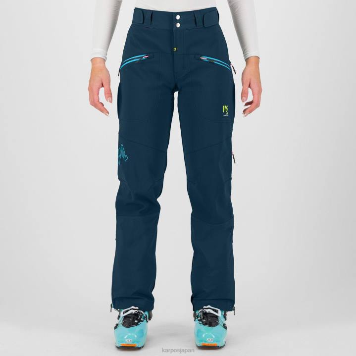 パンツ| 夜中 Karpos 女性 マルモラーダ W パンツ F4DL1403