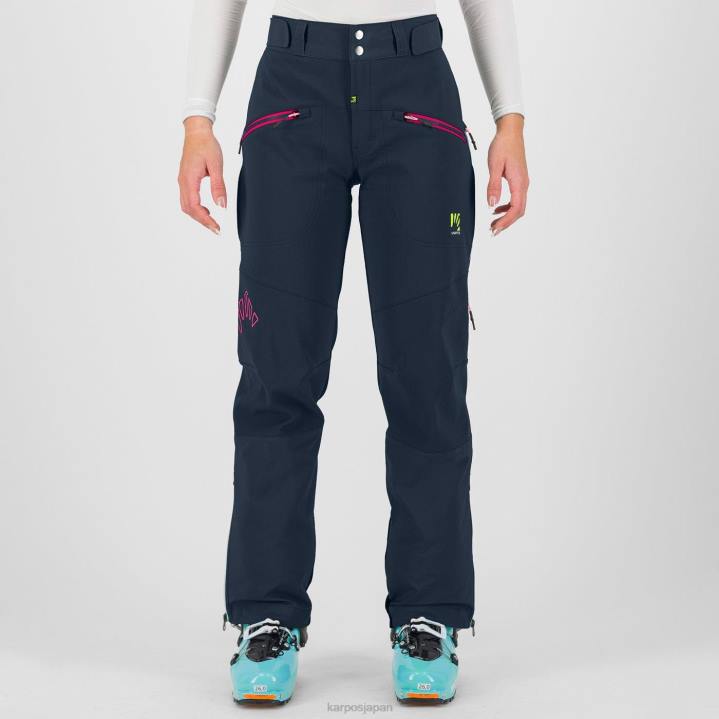 パンツ| バルカン/ピンク Karpos 女性 マルモラーダ W パンツ F4DL1404