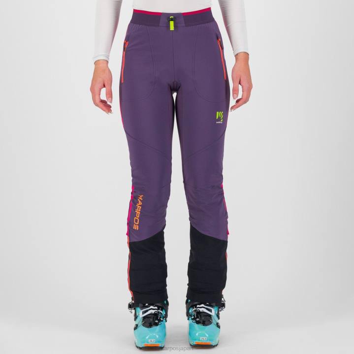 パンツ| グレープ/グラニータ Karpos 女性 アラーニャ プラス エヴォ W パンツ F4DL1409