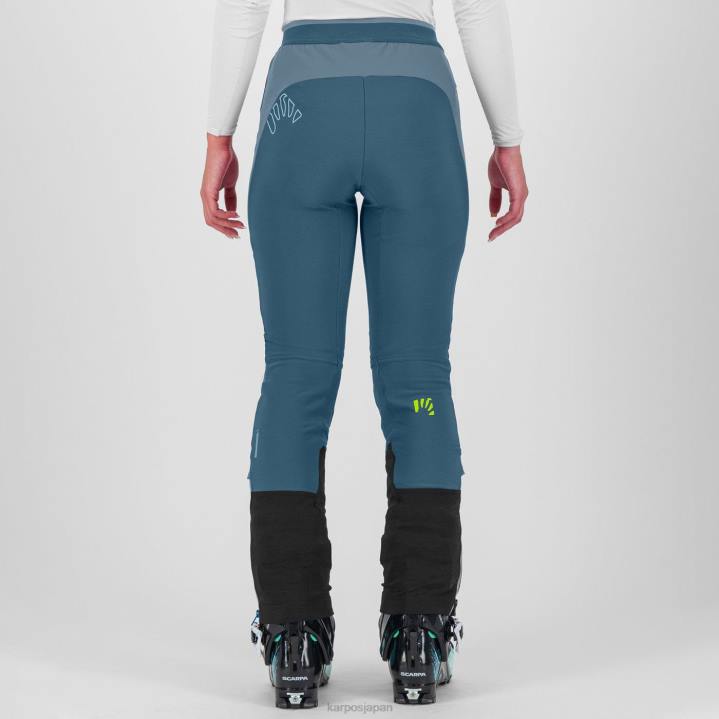 パンツ| ベーリング海/山の泉 Karpos 女性 アラーニャ プラス エヴォ W パンツ F4DL1413