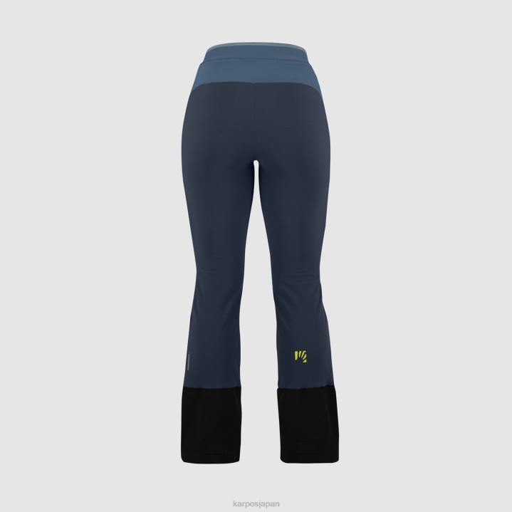 パンツ| バルカン/ベーリング海 Karpos 女性 グランモントWスキモパンツ F4DL1415
