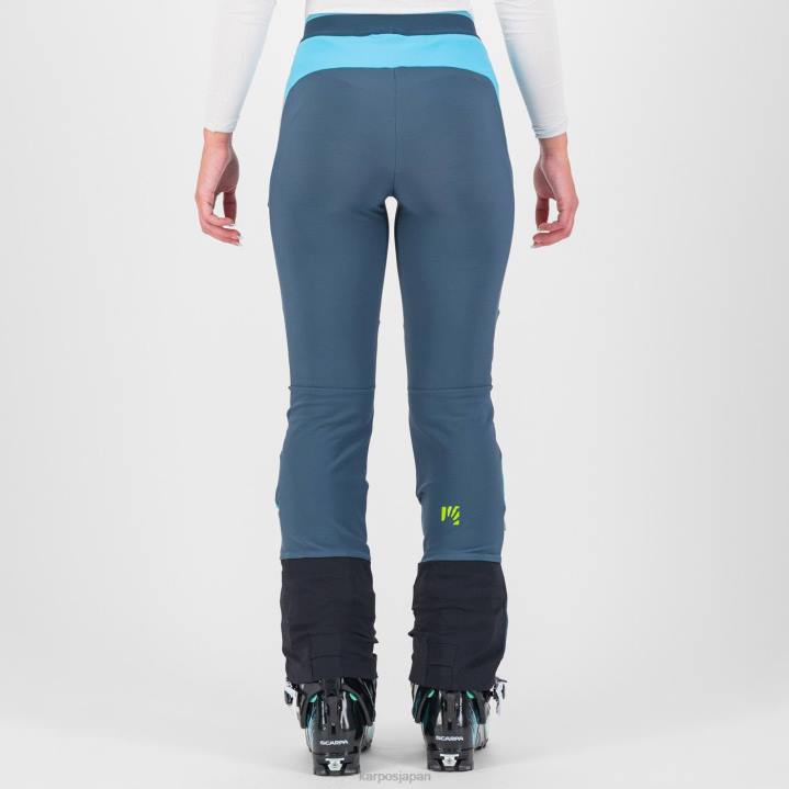 パンツ| 真夜中/青い環礁 Karpos 女性 グランモントWスキモパンツ F4DL1417