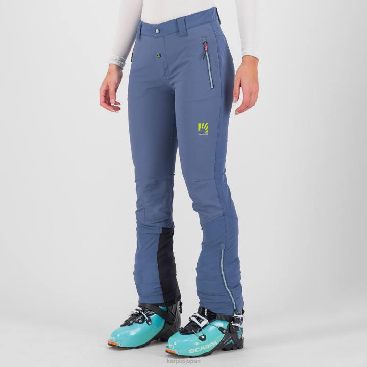 パンツ| ベーリング海 Karpos 女性 サンマルティーノ W パンツ F4DL1419