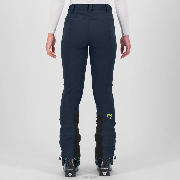 パンツ| バルカン/ピンク Karpos 女性 サンマルティーノ W パンツ F4DL1423
