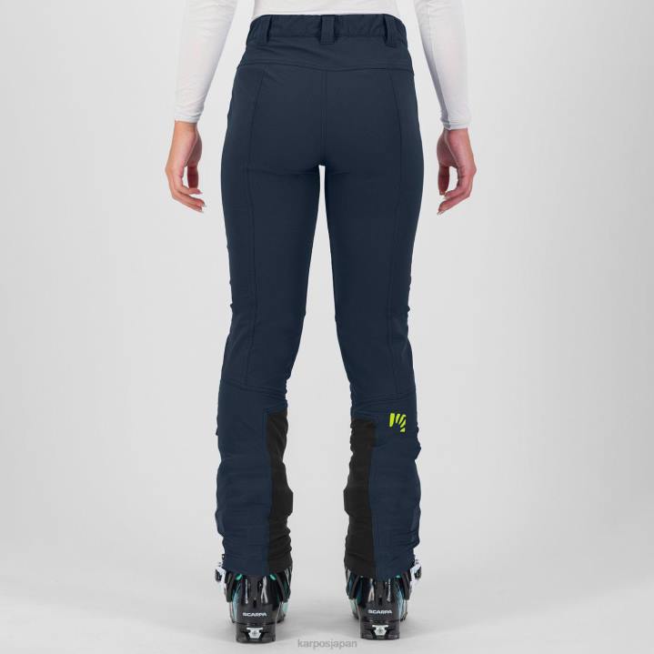 パンツ| バルカン/青い環礁 Karpos 女性 サンマルティーノ W パンツ F4DL1424