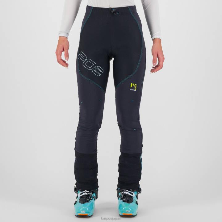 パンツ| ブラック/ブルー環礁 Karpos 女性 アラーニャ ライト W パンツ F4DL1433