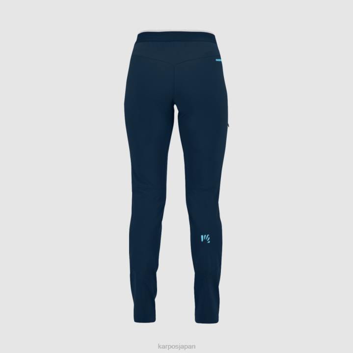 パンツ| ブルーアトール/スカイキャプテン Karpos 女性 ロック エボ W パンツ F4DL1452