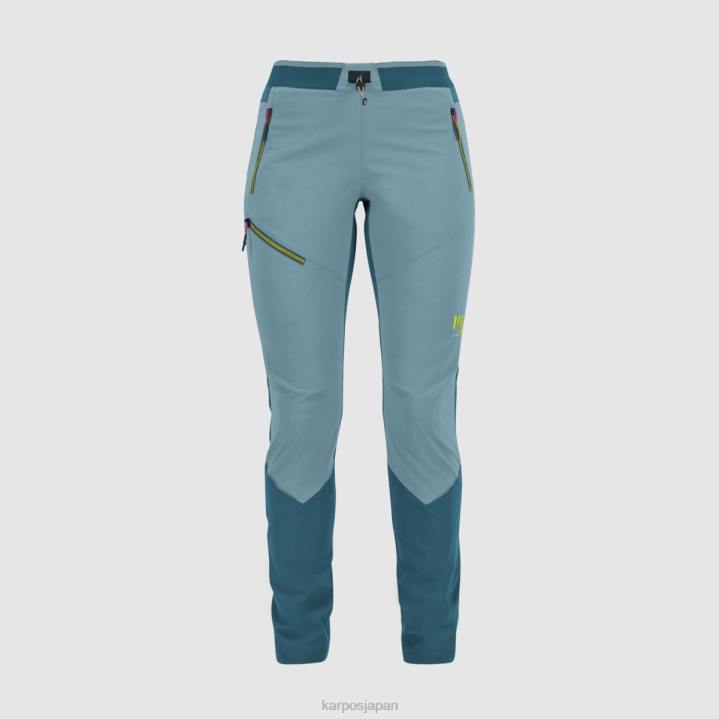 パンツ| アドリアティックブルー/コルセア Karpos 女性 ロック エボ W パンツ F4DL1453