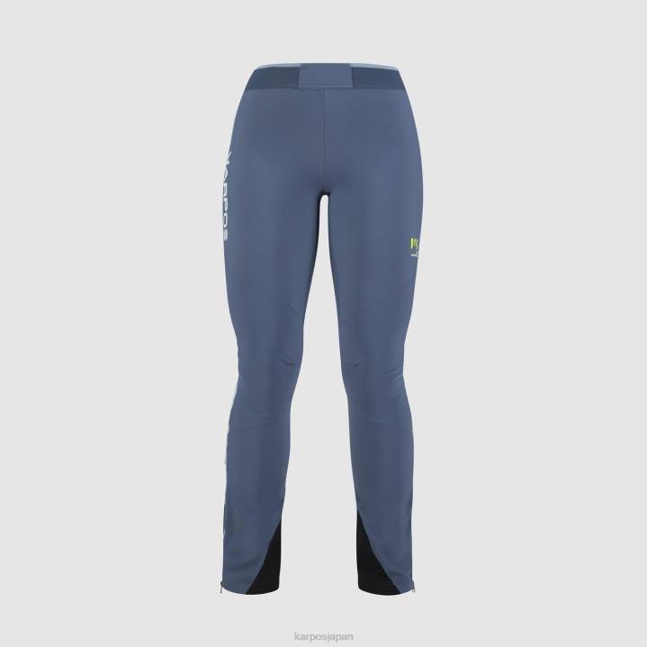 パンツ| ベーリング海/山 Karpos 女性 アラーニャ エヴォ W パンツ F4DL1458