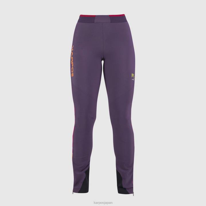 パンツ| グレープ/グラニータ Karpos 女性 アラーニャ エヴォ W パンツ F4DL1459