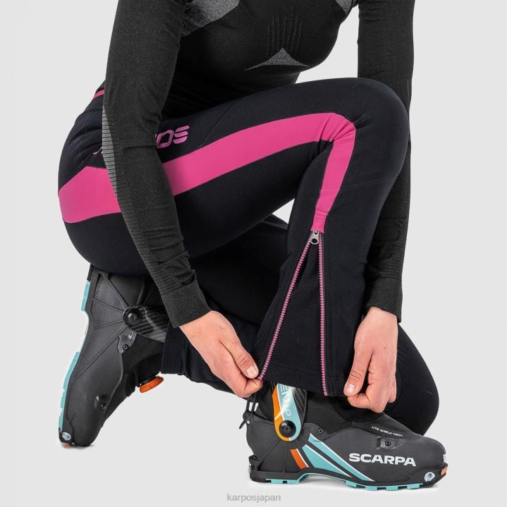 パンツ| ブラック/キャバレー Karpos 女性 アラーニャ エヴォ W パンツ F4DL1463