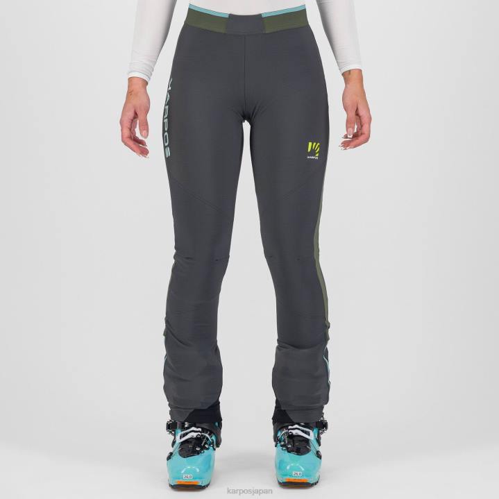 パンツ| ブラックサンド/タイム Karpos 女性 アラーニャ エヴォ W パンツ F4DL1465