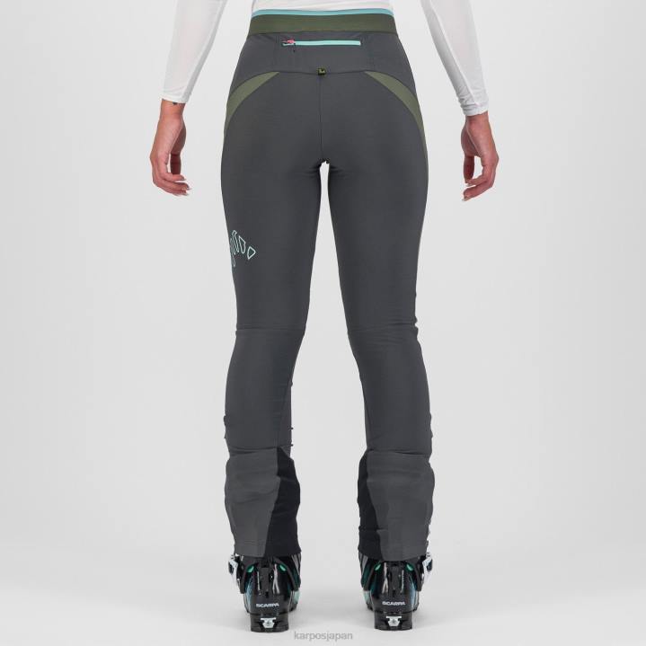 パンツ| ブラックサンド/タイム Karpos 女性 アラーニャ エヴォ W パンツ F4DL1465