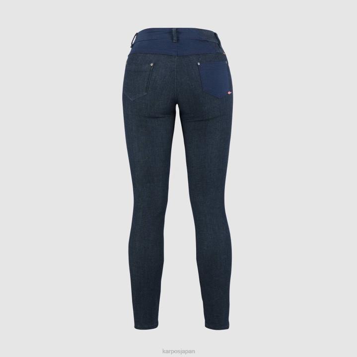 パンツ| ブルージーンズ Karpos 女性 カルピノ エボ W パンツ F4DL1487