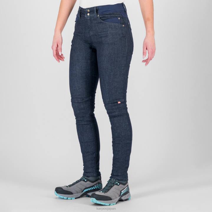 パンツ| ブルージーンズ Karpos 女性 カルピノ エボ W パンツ F4DL1487