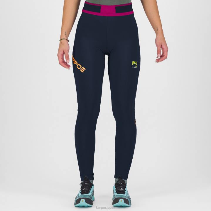 パンツ| バルカン/グラニータ Karpos 女性 ラバレド プラス ウィンター W タイト F4DL1492