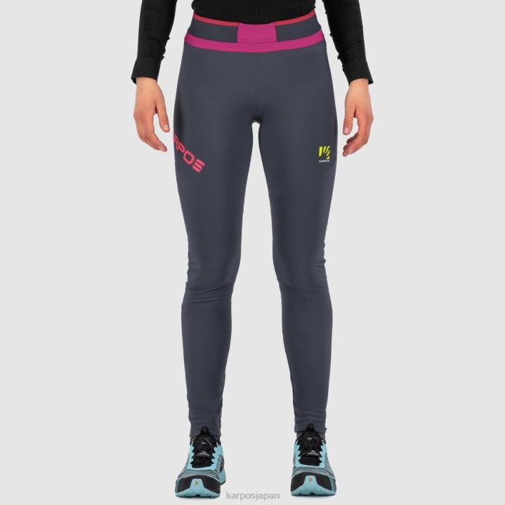 パンツ| 墨汁/キャバレー Karpos 女性 ラバレド プラス ウィンター W タイト F4DL1493