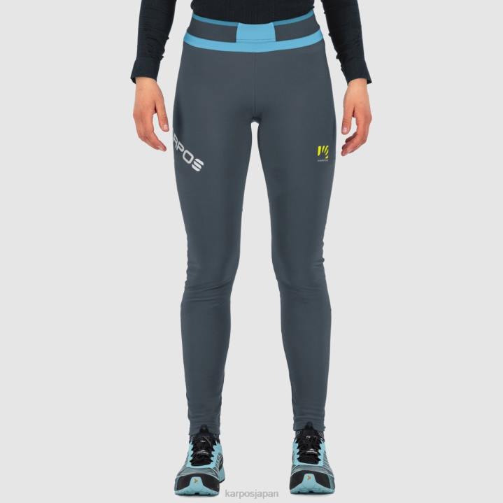パンツ| ダークスレート/青い環礁 Karpos 女性 ラバレド プラス ウィンター W タイト F4DL1495